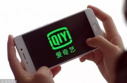 [使用手册]周口公司咨询热线电话_哔哩哔哩-3