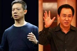 【7分钟科普下】酒泉单位电话_哔哩哔哩-2