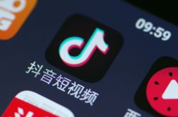 （3分钟科普下）西双版纳傣族自治州电话号码区号是多少_哔哩哔哩-3