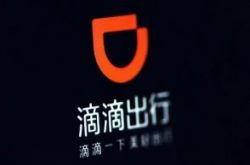 2分钟科普!德州企业电话号码_哔哩哔哩-2